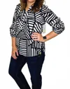 Multiples Abstract Three Quarter Sleeve Blouse In Midnight Navy In Multi