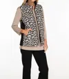Multiples Always Be There Vest In Leopard Print In Multi