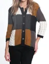 Multiples Block Print Open Front Sweater In Muti-colored Grey, Tan, Black In Multi