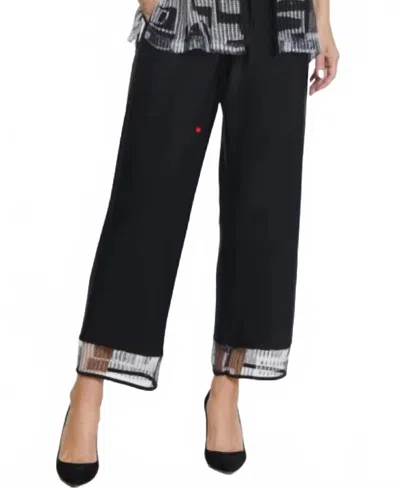 Multiples Drawstring Elastic Waist Pant In Black