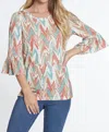 Multiples Scoop Neck Geometric Print Top In Multi In Multi