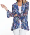 Multiples Flounce Sleeve Mesh Open Cardigan In Navy/red/gold In Multi
