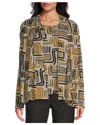 Multiples Jacket & Tank Set In Abstract Multi In Multi