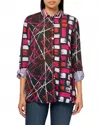 Multiples Long Sleeve Button Front Shirt In Multi In Multi