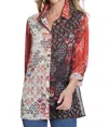 Multiples Roll Tab Cuffed Long Sleeve Button Front Shirt In Multi In Multi