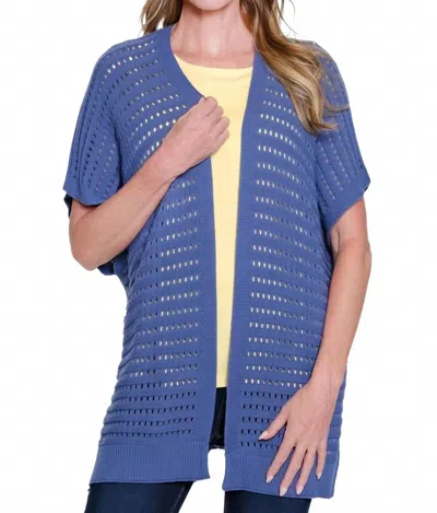 Multiples Open Front Sweater Cardigan In Chambray In Blue