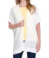 Multiples Open Front Sweater Cardigan In White In White