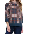 Multiples Plaid Mock Neck Sweater In Rich Teal In Multi