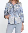 Multiples Quilted Reversible Jacket In Multi Color In Multi