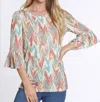 Multiples Scoop Neck Geometric Print Top In Multi In Multi