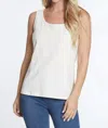 Multiples Double Scoop Neck Tank In Ivory In Multi