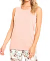 Multiples Scoopneck Solid Knit Tank Top In Shrimp In Multi