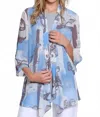 Multiples Sheer Knit Jacket And Matching Tank Top In Multicolor In Blue