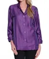 Multiples Shimmer Button Front Jacket In Purple In Purple