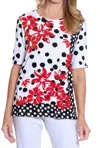 Multiples Sleeve Scoop Embellished Placement Print Top In Multi In Multi