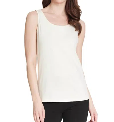 Multiples Trip Tank In Antique White In Beige