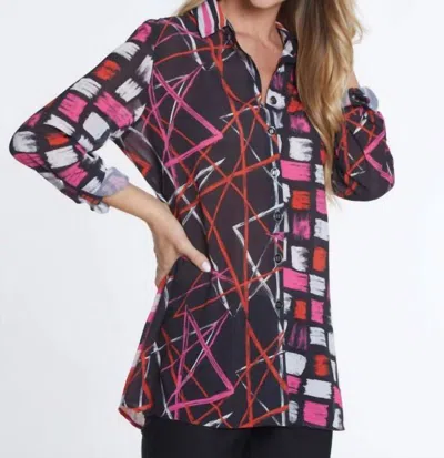Multiples Yoryu Big Shirt In Multi Print