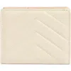 Mundi Small Leather Goods Quilted Bifold Wallet In Brown