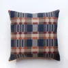 Mungo Skipping Block Pillow Cover- Marbles With Insert
