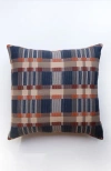 Mungo Skipping Block Pillow Cover- Marbles With Insert In Marbles