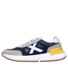 Munich Sneakers In Multi
