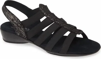 Munro Women's Darian Ii Print Sandal In Black In Animal Print