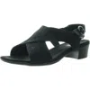 Munro Womens Criss-cross Faux Leather Slingback Heels In Multi