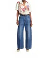 Munthe Piane Top In Sand In Multi