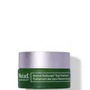 Murad Retinal Resculpt Eye Treatment 30ml