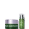 Murad Retinal Resculpt Treatment Duo