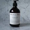 MURCHISON-HUME (THE ICONIC) SUPERLATIVE HAND SOAP
