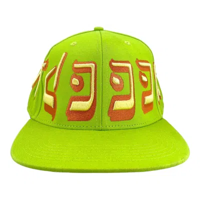 Pre-owned Murd333r Fm Logo Fitted Hat Neon Green
