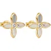 Murkani Floral Stud In Gold