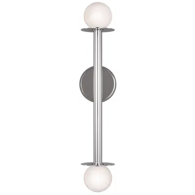 Murray Feiss Visual Comfort Studio Double Nodes G9 4.7" Nickel Sconce