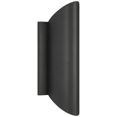 Murray Feiss Visual Comfort Studio Ruxton Medium Wall Lantern A19 4.5" Black