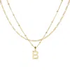 Muru Women's Letter Layering Set Gold In Gold