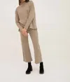 Mus & Bombon Colares Pant In Beige In Beige