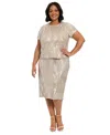 Muse Plus Size Short-sleeve Sequined Top