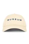 Museum Of Peace And Quiet Billboard Dad Hat In Neutral