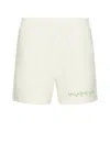 Museum Of Peace And Quiet Billboard Sweatshorts In White