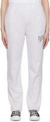 Museum Of Peace And Quiet Gray Warped Lounge Pants In Heather