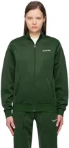 MUSEUM OF PEACE AND QUIET GREEN WARM UP TRACK JACKET