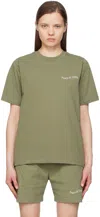 MUSEUM OF PEACE AND QUIET KHAKI WORDMARK T-SHIRT