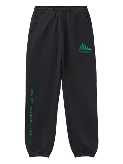 Museum Of Peace And Quiet Library 运动裤