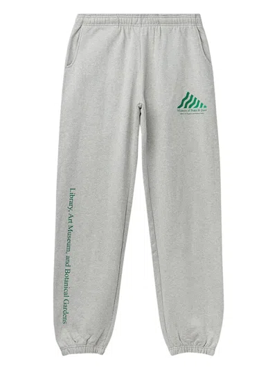 Museum Of Peace And Quiet Library 运动裤