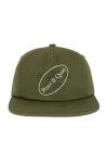 MUSEUM OF PEACE AND QUIET MUSEUM HOURS 5 PANEL HAT