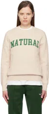 MUSEUM OF PEACE AND QUIET OFF-WHITE 'NATURAL' SWEATER