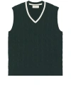 MUSEUM OF PEACE AND QUIET SCHOOL HOUSE KNIT VEST
