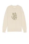 Museum Of Peace And Quiet Serif Jacquard Sweater In Bone
