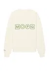 Museum Of Peace And Quiet Simple Living Crewneck In Bone